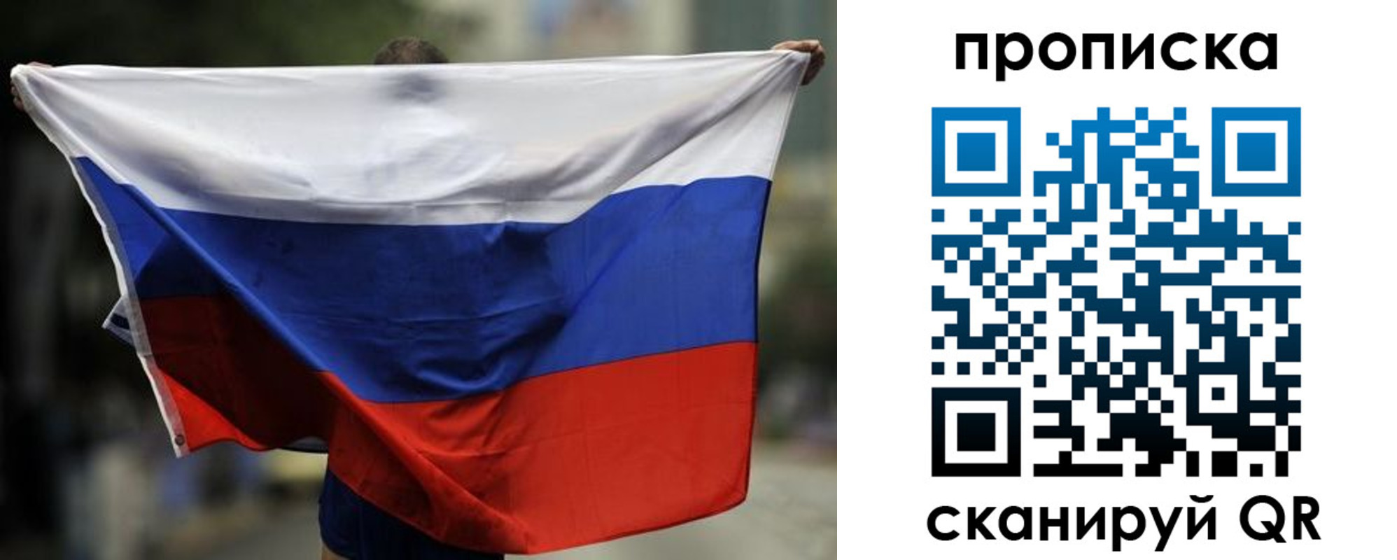 форма 3 в Нефтекамске